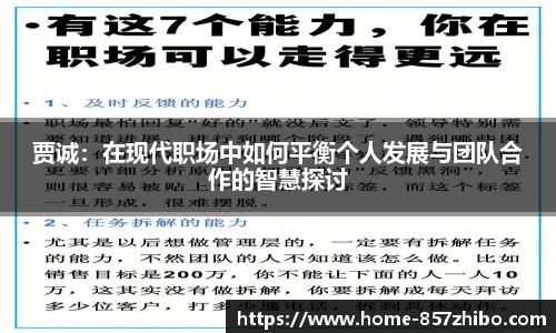 857体育