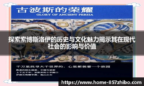 857体育