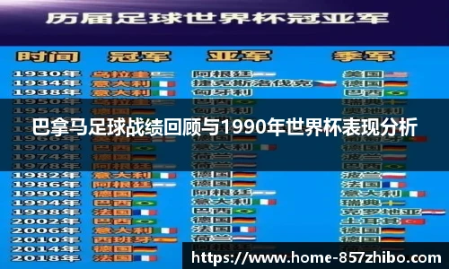 857直播
