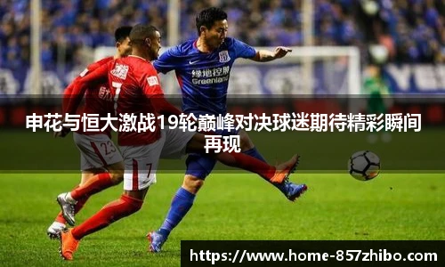 857体育