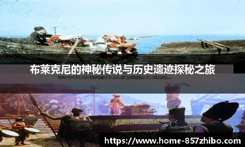 857体育