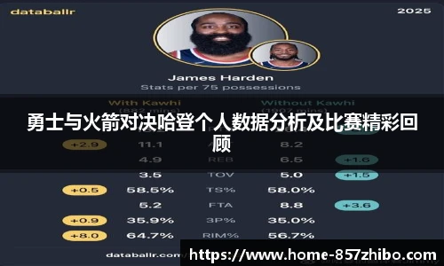 857体育直播