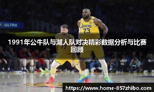 857体育